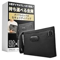 御成約[3383] Amazon.co.jp: Nicheez 鍵付きポーチ 貴重品入れ 小型 金庫