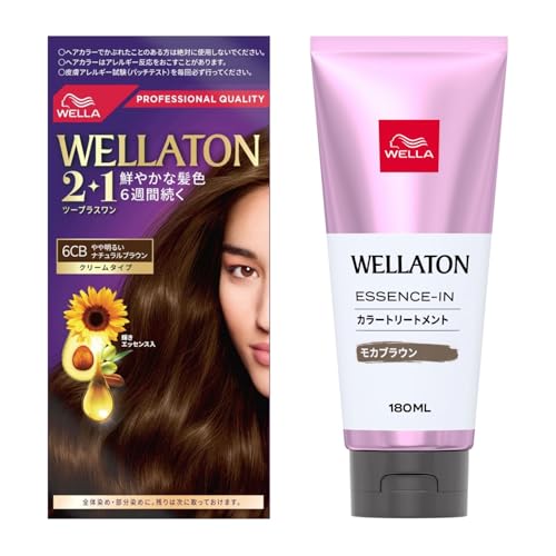 Wella EGg[ 2_Zbg (2+1 N[^Cv 6CB / J[g[gg JuE) 򕔊Oi
