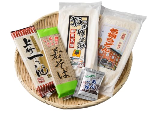 そばうどん めんグルメ三昧(半生名物うどん・半生おっきりこみ・乾麺地粉うどん・乾麺若そば) おっきりこみ 地粉 うどん 若そば 麺 そば セット 詰合せ 食品 F20E-470