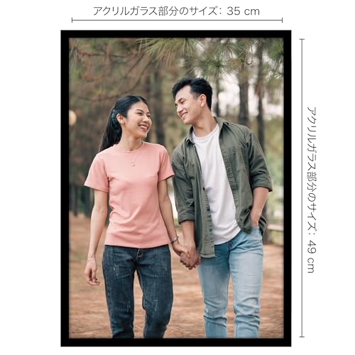 Image of Americanflat 35x49 cm Picture Frame with Polished Plexiglass - Streamline Collection - Thin Border Picture Frame for Wall Display - Hanging Hardware Included - Black