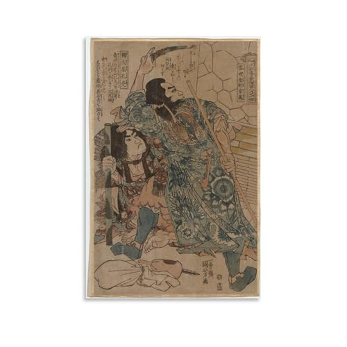 ̐썑FG` Ɖΐ E G|X^[ ǃA[g vg rO Q _CjO[ oX[ z[12x18inch(30x45cm)