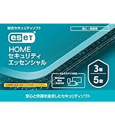 ESET NOD32 アンチウイルス 5年ライセンス Amazon.co.jp: ESET NOD32アンチウイルス(最新)|1台5年|Win/Mac対応
