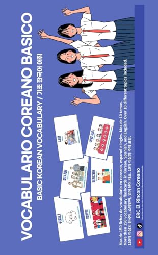 CUADERNO RECORTABLE DE TARJETAS DE VOCABULARIO COREANO. Aprende 150 Palabras Básicas en Color (Spanish Edition)