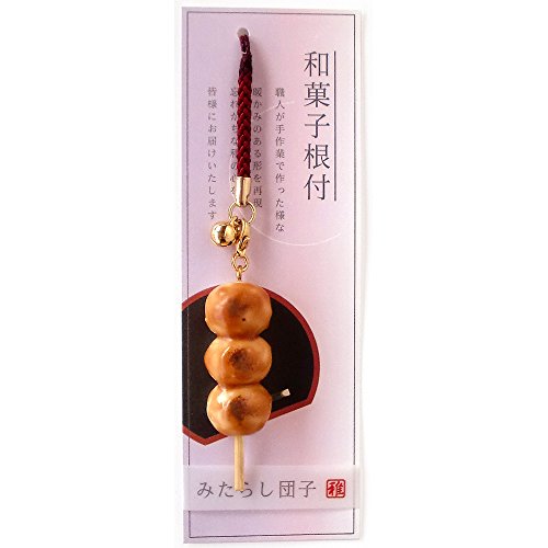ストラップ　団子　みたらし みたらし団子ストラップ | IWASAKI Online Shop