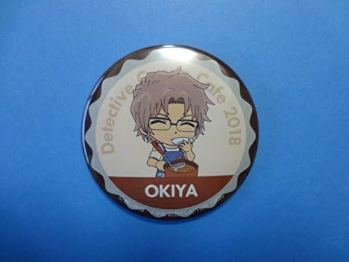 Amazon Co Jp 名探偵コナン コナンカフェ ロゴマーク 缶バッジ 沖矢昴 18年 ゼロの執行人 公開記念 Jewelry