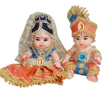 Chubby Radha Krishna Doll (B0BM9R8N36) Amazon Price History, Amazon Price Tracker