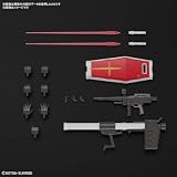 Maquette Real Grade RG RX-78-2 Gundam Ver 2.0 – photo 10