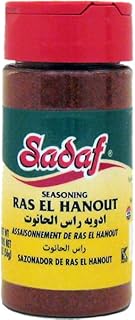 Sadaf Ras El Hanout Seasoning - Ancient Moroccan Blend of Spices - Perfe...