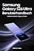 Samsung Galaxy S26 Ultra Benutzerhandbuch: Einfach erklärt: Schritt-für-Schritt-Anleitu... Tipps & Tricks, Kamera, Akkuoptimierung und Sicherheit