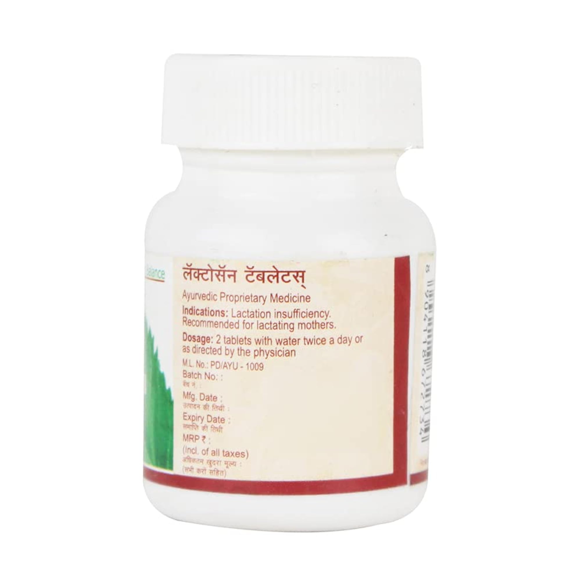 Lactosan Tablet with Shatavari, Pack of 60 Tabs