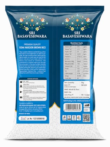 Image of Gatti Fit Grain Sona Masoori Brown Rice, 5kg | Whole Grain, High Fibre & Nutrient-Rich Rice | Healthy Rice for Everyday Cooking | Sri Basaveshwara