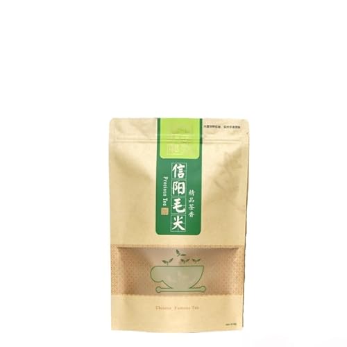 【選べる4Type】信陽毛尖緑茶 穀雨前 河南信陽毛尖春茶 穀雨前春茶 河南緑茶 中国茗茶 中国産 二等級 125G/250G/1袋入り 250G/1缶入り 125G/2缶入り/ギフトボックス 高山茶葉 濃い香り 自用 家庭用 新茶【シャンハイライフスタイ