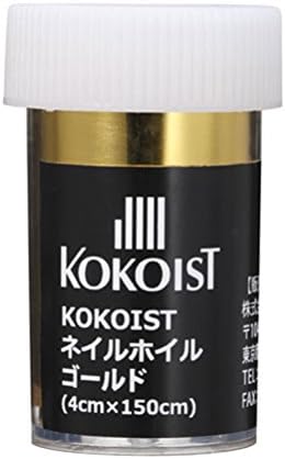 Kokoist nail foil gold