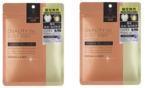 �y���� �����z�_�[�}���[�U�[ �X�[�p�[PDRN�{VC100�}�X�N�i7������j�Q�Z�b�g