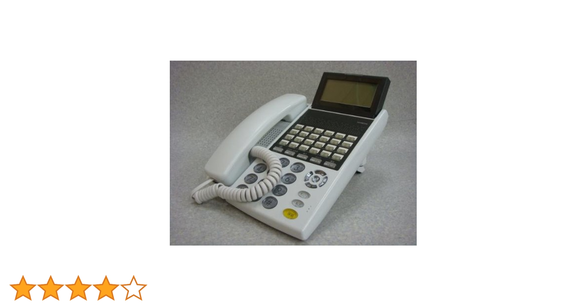 HI-24D-TELSD 日立 MX300IP/CX9000IP 24ボタン多機能電話機 [オフィス用品] ビジネスフォン [オフィス用品] Amazon | HI-24D-TELSD 日立 MX300IP/CX9000IP 24ボタン多機能