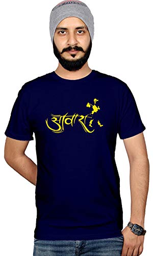 Image of Workshop T-Shirt for Men's Aawara Printed T Shirt Cool Cotton Tshirts Round Neck Half Sleeve Dark Blue