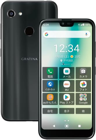 GRATINA KYV48 32G Simフリー10台SET Amazon | 【整備済み品】京セラ GRATINA KYV48 au Android 10 販売時期