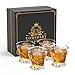 Whiskey Glass Set of 4 - Lead-Free Crystal Clear Twist Scotch Glasses 10 oz Glassware with Luxury Gift Box & 4 Drink Coasters & 1 Ice Tong for Drinking Bourbon Malt Cognac Irish Whisky
