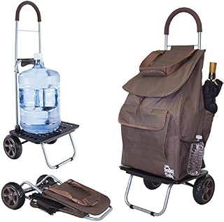 dbest products Shopping Grocery Foldable Cart, Polyester, Brown