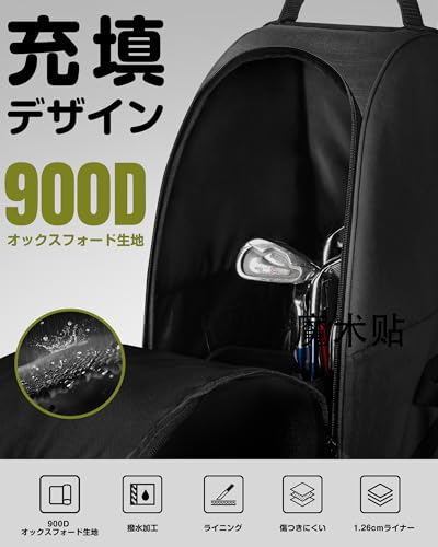 OutdoorMaster ゴルフトラベルバッグ