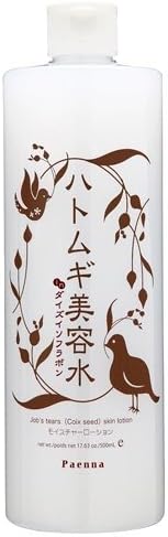 PaennaHatomugi Beauty Skin Lotion 500ml - Isofuravon
