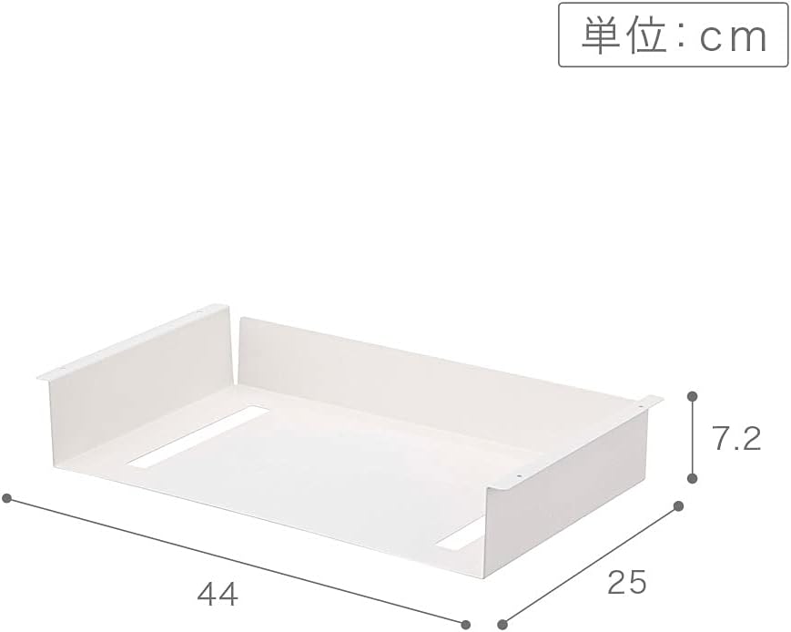 YAMAZAKI 5481 Tower Under-Table Shelf, White, Steel, Minimalist, 44 x 24.5 x 7 cm