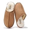 Project Cloud Mens Slippers 100% Genuine Leather and Genuine Shearling Lining – House Slippers for Men with Memory Foam Insole – Lightweight & Non Slip Mens House Shoes (Chill)