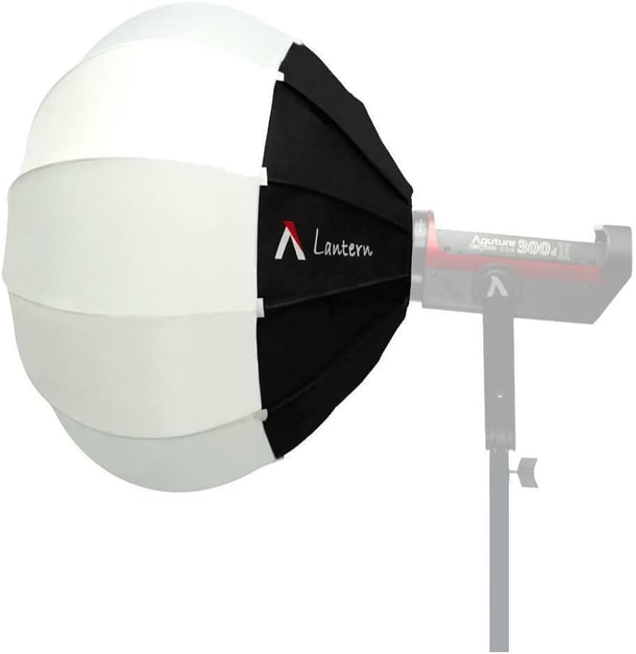 【美品】Aputure Lantern Aputure Lantern (26 inches) | Aputure