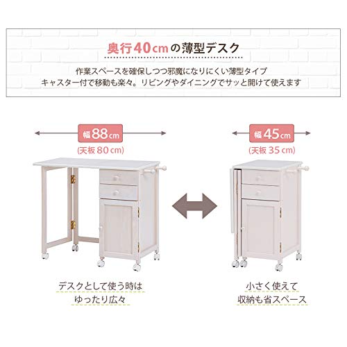 Amazon.co.jp: 萩原(Hagihara) 折りたたみ デスク 勉強机 キャスター