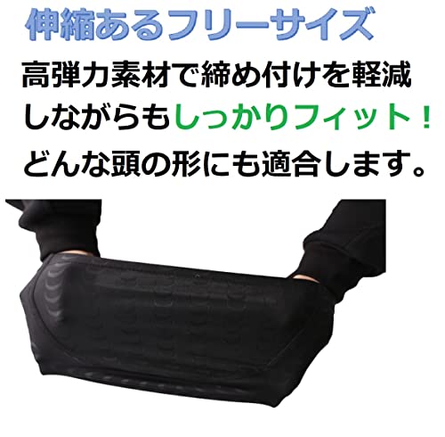 スイムキャップ World Bridge 水泳帽メンズ スイミングキャ