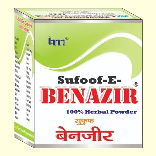 Safoof-e-Benazeer Box of 100 Gm (Pack of 1)-image-10