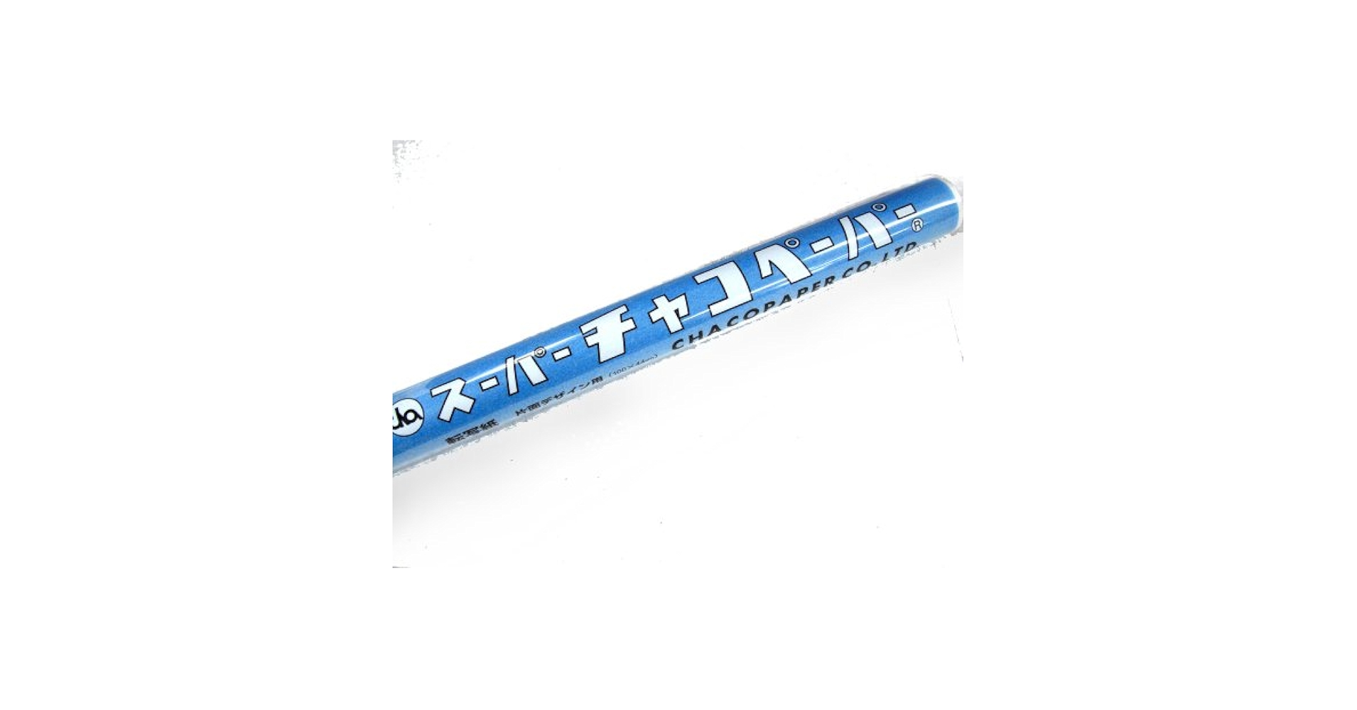 Amazon.co.jp: 転写紙 スーパーチャコペーパー 440mm×1m ブルー