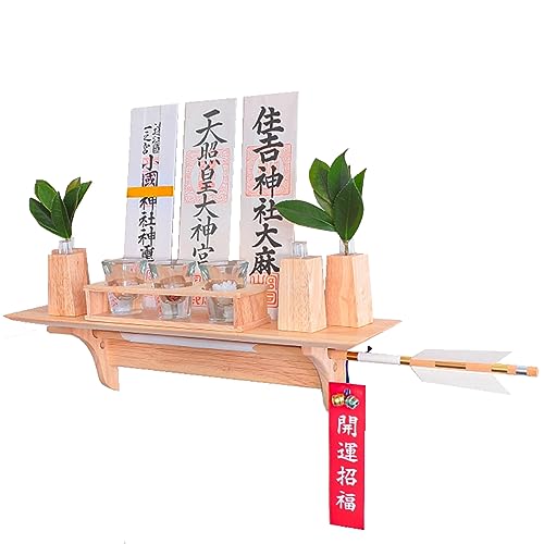 神棚販売シェアNo.1の専門店 神棚の里 モダン fu-ka グラス セット 神具付き シンプル 神棚セット 壁掛け 棚板 おしゃれ 賃貸 マンション 破魔矢収納