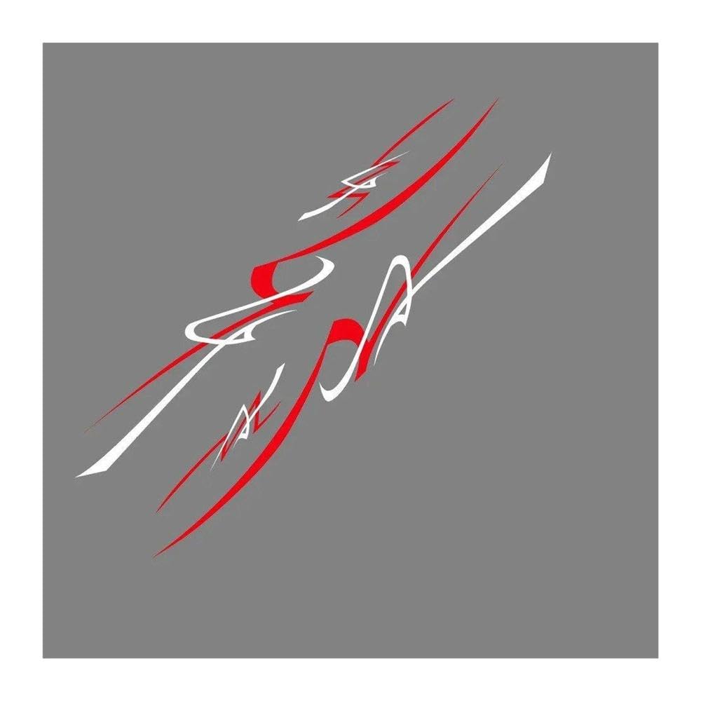 Car Sticker Graphics Stripes Decor Decal(White Red,250cm)