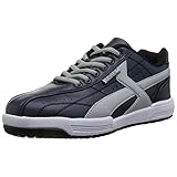 [タルテックス] 安全靴 作業靴 AZ51622 セーフティシューズ 鋼製先芯 JSAA A種 耐油 静電 3E ネイビー×シルバー 29.0 cm