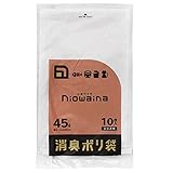 日本サニパック 消臭袋 防臭袋 ニオワイナ 消臭 白 半透明 45L 10P ゴミ袋 ポリ袋 SS45