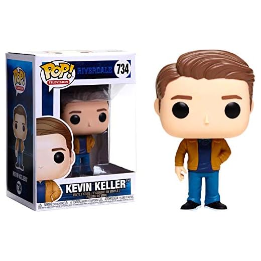 Funko Pop! Riverdale: Kevin Keller (exc) - Merchandising TV