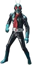 Amazon.co.jp: 仮面ライダー1号 ソフビ