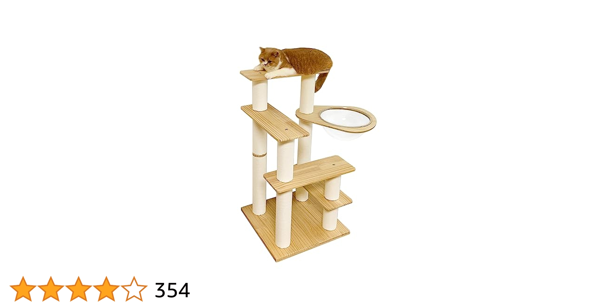 猫型木製スタンド 41s5qJswVtL.jpg_BO30,255,255,