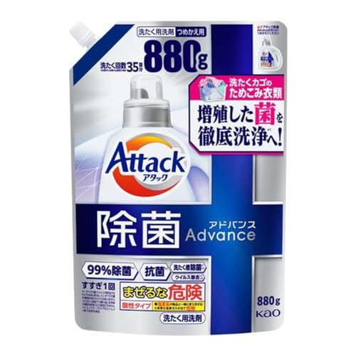 ԉ A^bNۃAhoX l 880g