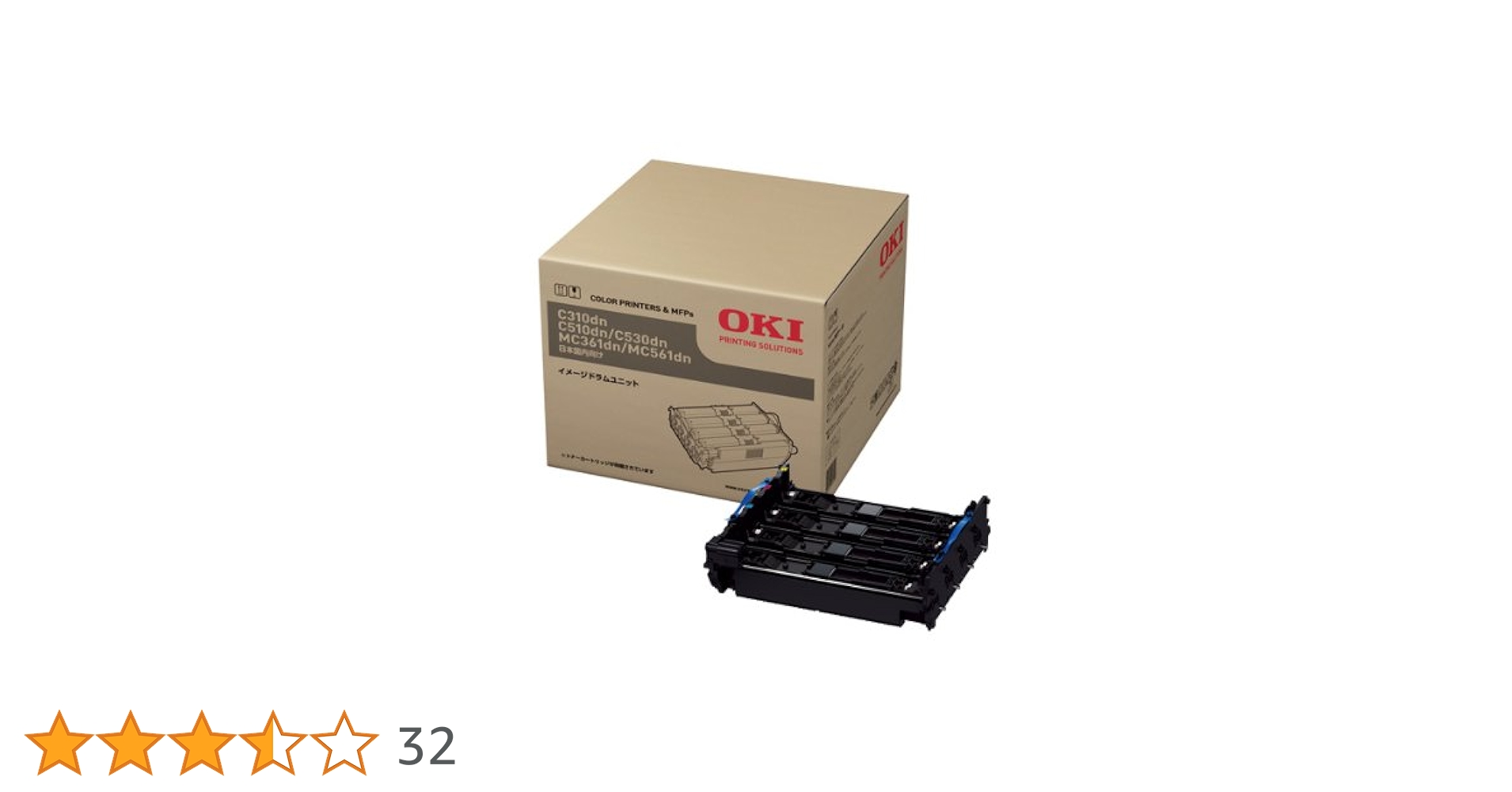 OKI C301dn イメージドラムユニット　ID-C4LA e-TREND｜OKI ID-C4LA [イメージドラムユニット (C301dn)]