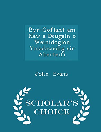 Byr-Gofiant Am Naw a Deugain O Weinidogion Ymad... 1297282701 Book Cover