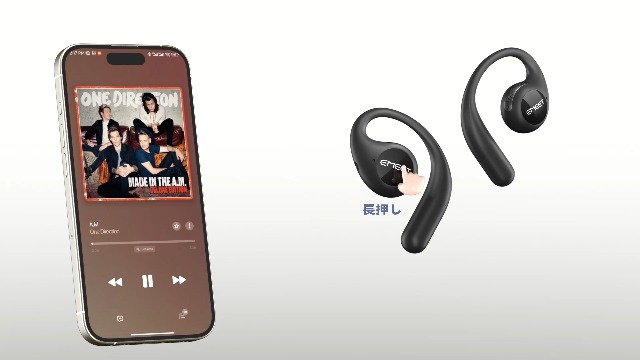 EMEET AirFlow オープンイヤーワイヤレスイヤホン Bluetooth 5.3