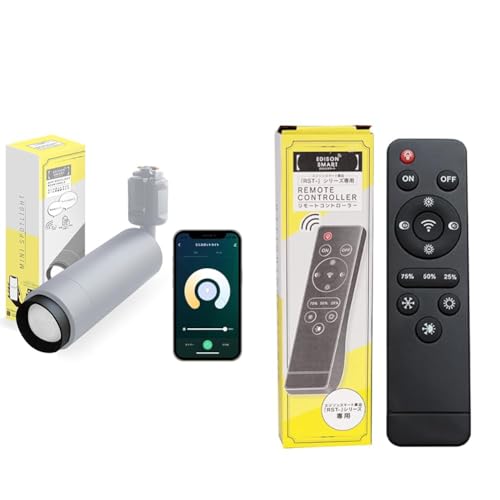 エジソンスマート Alexa対応のミニスポットライト (ダクトレール用/グレー) スマートライト スマート照明 RST-TL167GY