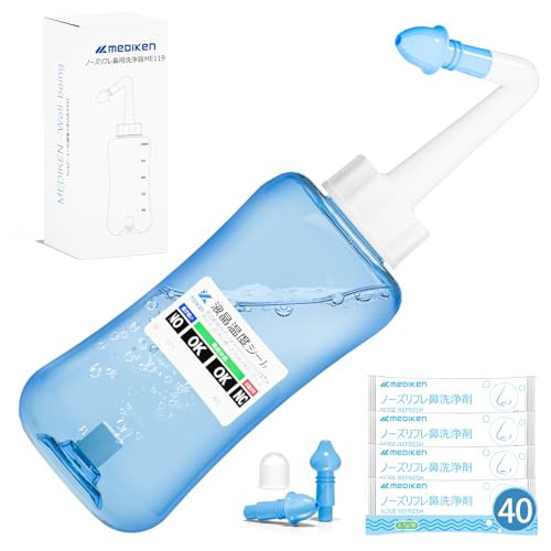 �@�p���� �Z�b�g�y�{��300mL�{����40�񕪁z�{�^�����ő���ȒP �m�Y��2��E���x�V�[���E�J�o�[�t�� ���S�҂ɂ����S�̕@������