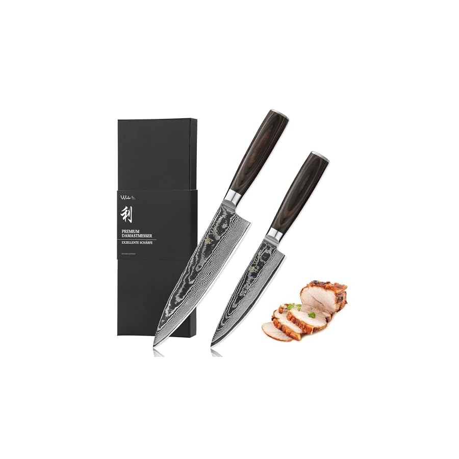 Wakoli-Kitchen-Knife-Set-2-Piece-Professional-Chef-Knives-Set-made-from-67-Layers-Genuine-Damascus-Steel-with-VG10-Core-Damascus-Knife-with-Pakkawood-Handle-in-Gift-Box-ESE wakoli damascus kitchen knife set