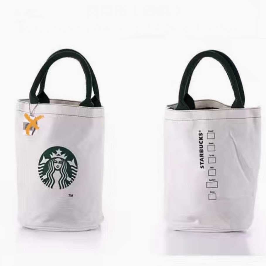 Amazon | スターバックス スタバ ハンド バスケット バッグ ホワイト