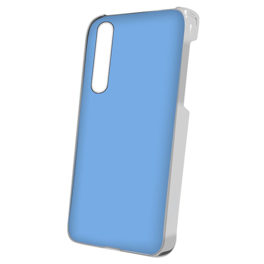 Amazon.co.jp: スマQ Rakuten BIG ZR01 対応 ケース スマホケース