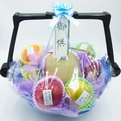 新品 西ドイツ時代製 フルーツバスケット 果物盛かご 純銀鍍金 レア