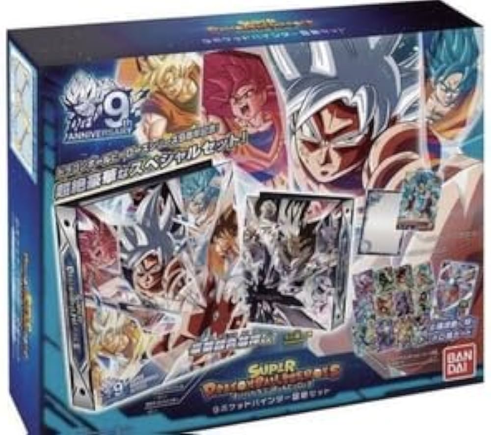 ドラゴンボールヒーローズ 身勝手セット